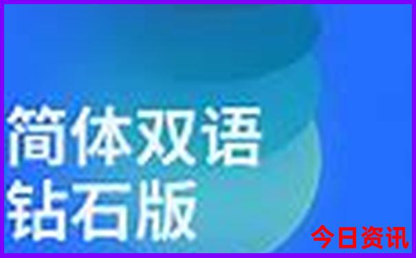 鄂尔多斯避暑胜地
