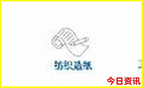 大连渔人码头游玩攻略路线
