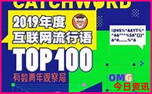 悉数藏机诗汇总